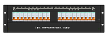 Cabinet Power Box Power Distribution Unit AC Power Box 18 Slip Road Power Distribution Unit Rack Top Power Box