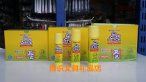 South Korea South Korea 15g solid glue South Korea glue stick 15g Environmental protection non-toxic sticky strong