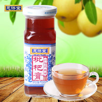 Enjitang Loquat Cream Chuan Mussels Birds Nest 290g Glass Bottle Pear Cream Syrup Drink