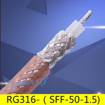 RF Radio Frequency coaxial RG316-50 Ohm -1 5 silver plated signal wire Teflon cable shielded wire high-frequency wire