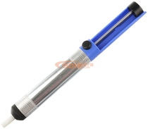 High quality manual tin suction device Tin suction gun Tin suction pump Aluminum handle strong tin suction