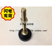 Factory direct sales extraordinary hardware cabinet lock supply high quality nylon directional metal adjustment shockproof adjustment foot pad