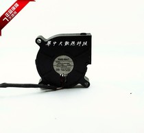 Original NMB6015 12v 0 29A model BM6015-04W-B59 Blower