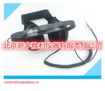 Special headphone instrument headphones for ultrasonic detector for DHC-9HH DHC-2HH luxury partition noise headphones