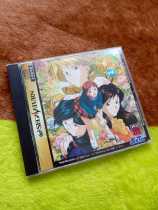 Sega ss genuine game Super real Sparrow p6