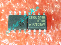 The MOS TRANSISTOR IRF7809AVPBFTR F7809AV 13 3A 30V SOP-8 new imported