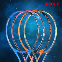 Eagle brand professional tennis racket aluminum titanium alloy 240 250 260 270 has been threaded Special