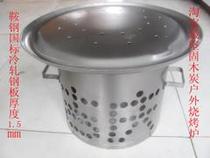 Hardening charcoal Korean oven household field small Qizihar barbecue seafood is convenient and cost-effective