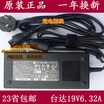 Original Thor Cyclone 2 G150T laptop power adapter charger 19 5v 6 15A