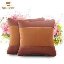 Nile 2016 winter car dreamer pillow luxury version waist