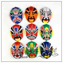 Kindergarten wall decoration Corridor stairs Ring creation National quintessence Peking Opera Three-dimensional face mask creative diy hanging charm