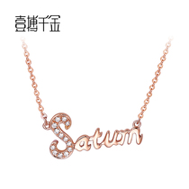 A Fight of the Thousand Gold Rose 18K Gold Magic Scorpion Seat Diamond Pendant Fashion Wedding Necklace Special Cabinet Custom