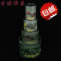  The old mountain mullet with a fragrant scent of sandalwood and a fragrant scent of incense for incense.