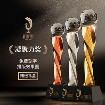 Hongteng cohesion award crystal trophy custom resin prize metal trophy gold silver and copper production custom lettering