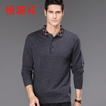 Hengyuanxiang middle-aged mens long sleeve knitwear young and middle-aged thin pure woolen sweater mens father lapel neck sweater men