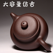 Yixing authentic purple sand teapot original mine Sun teacher purple mud antique pure hand-made tea set self-sold large capacity