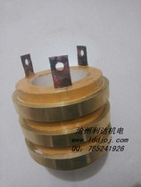 YR280 motor collector ring a large number of wholesale inner diameter 80 outer diameter 140YR280 motor factory collector ring