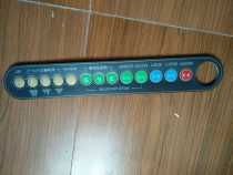 Oriental God Treadmill DF-2588D-1 Button Labeling