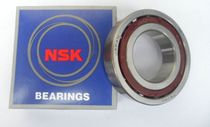 Imported Japan NSK angular contact bearings 7300 7301 7302 7303 7304 7305A AC AW BW