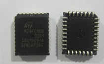 Huaqiangbei physical store M29F010B-90K1 only do the original inquiry before shooting IC integrated circuit