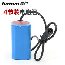 Luo Mon Lighting 18650 Large Capacity 4 Section Parallel Lithium Battery Pack 3 7v Bicycle Light Rechargeable Lithium Battery