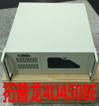 4U Tuopron 4508E server custom security monitoring NVR storage multi-Hard drive industrial control chassis