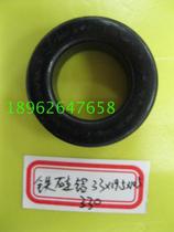 Iron silicon aluminum magnetic ring 33*19 5*10 5 black ring spray layer iron silicon aluminum magnetic ring