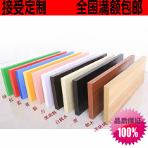 Customized one-character rack set-top box wardrobe wooden decorative frame hanging wall bookshelf rectangular partition DIY