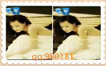 QQ Game Show Flash QQ Photo Show Foreground with Flash Without Red Peach A Men and Women Available Valid for 1 Year