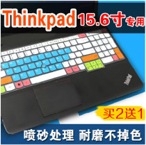 Thinkpad Lenovo E531 E540 E545 E550 E550C E555 S5 keyboard protective film