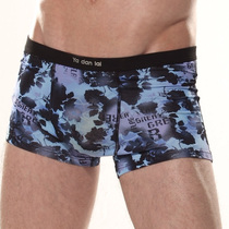 Yadanlai (special offer) 2 combination bamboo fiber patent ultra-breathable mens underwear 5276 9