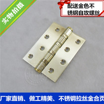304 stainless steel hinge bearing hinge 4*3*30 brushed gold hinge a pair of 2 distribution golden screws