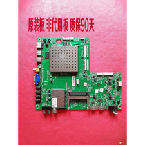 Hisense LED43K510G3D(BOM1) motherboard RSAG7 820 4636 ROH screen LTA430HN01