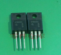 Original FET 07N60C3 FET