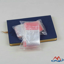 Yunfeng 7*10 8 Silk food bag sorting bag transparent ziplock bag wholesale padded plastic bag