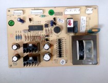 Original LG REFRIGERATOR BCD-266NBQE COMPUTER BOARD Motherboard 6871JR1064C has been tested