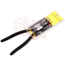 STANLEY STANLEY ultra low-cost German shaft wan zui Circlip pliers 13 84-359-23