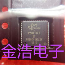 Brand new imported PS8101QFN48GTR-B0 PS8101-B0 PS8101 Welcome to consult