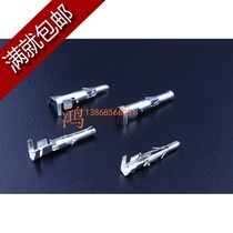 L6 2 connector connector wire wiring terminal plastic shell male butt head large field palace joint male pin