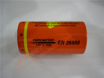 ER26500 FORTE BATTERY 3 6V C SIZE 9000mAh lithium battery PLC battery brand new