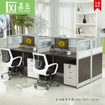 Xiamen Office Furniture Screen Partition of desk Portfolio Brief About Modern Staff Desk 4 Peoples Desk