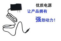 Handwritten blackboard luminous fluorescent board power adapter charger 3 Rice thread advertising board universal accessories round head 12V1A