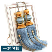 European-style curtain tie ball belt hanging ball accessories luxury tie belt hanging ball tie ball decorative buckle rayon