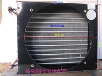 Small 1 5HP cold storage refrigeration unit air-cooled condenser aluminum fin copper tube heat dissipation