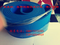 Imported flat belt rubber nylon sheet base belt with conveyor belt non-standard custom 15x30x1200