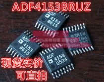 ADF4153BRUZ Frequency Synthesizer Disassembly Patch Direct Packet TSSOP-16 Package ADF4153