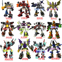 Deformed building blocks King Kong KRE-O cool base assembly building blocks mixed sky leopard rushed to the sky combination Q version of domestic toys