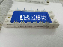 DDB6U84N16RR DDB6U100N16RR DDB6U104N16RR