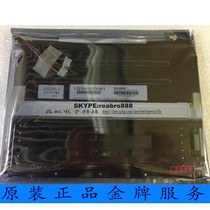 Sharp 10 4 inch industrial LCD screen LQ104S1DG61 LQ104S1LG61 with touch