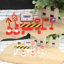 Fire sign cake decoration traffic light roadblock road sign cake decoration cake dress up supplies